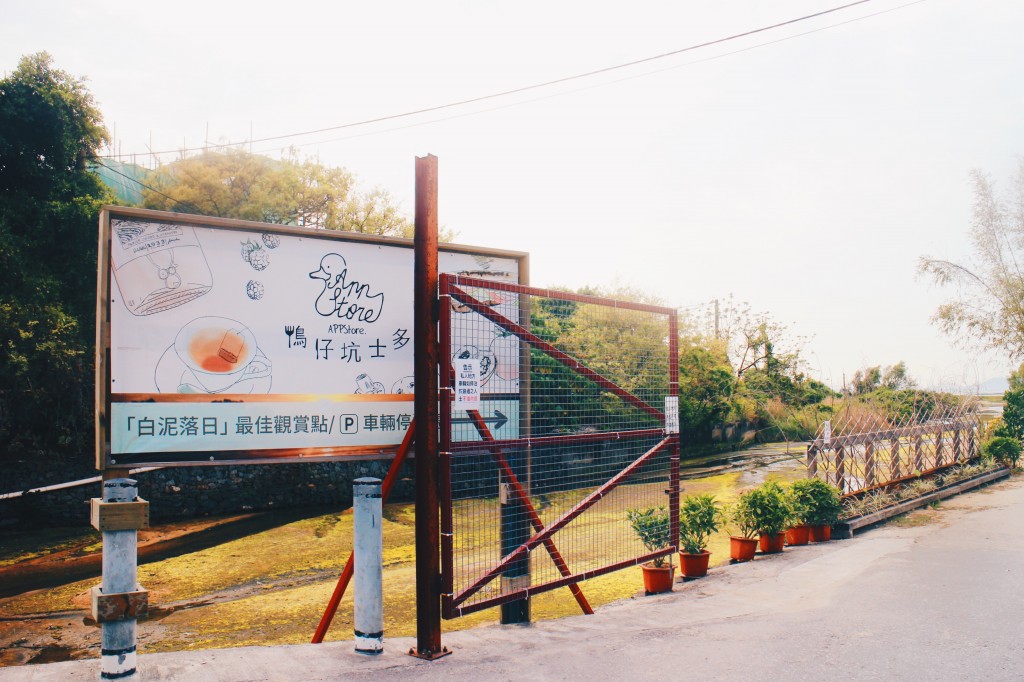Processed with VSCO with hb2 preset