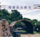 Processed with VSCO with hb1 preset
