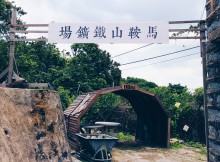 Processed with VSCO with hb1 preset