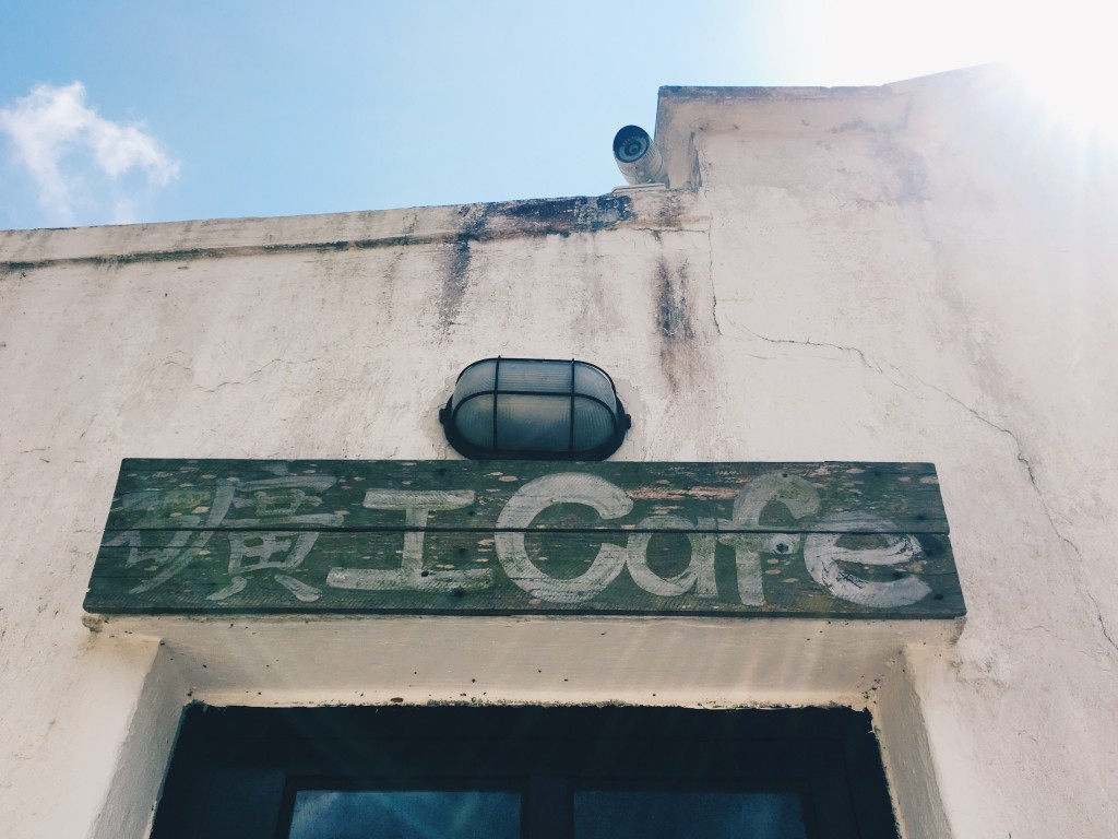 Processed with VSCO with hb2 preset